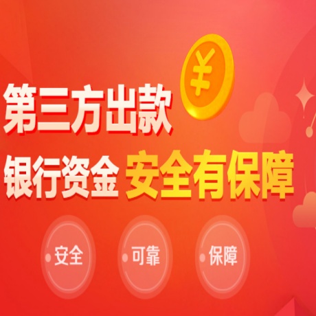 盛煌娱乐：浙江金华武义一厂房火灾事故已造成11人遇难